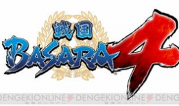 四虎动漫,探索东方动漫艺术的魅力与传承