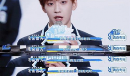 青春有你3吃瓜爆料,揭秘选手幕后故事，吃瓜爆料揭露真实面目