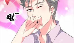 动漫爱,动漫世界里的奇幻冒险之旅